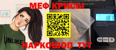 марихуана Бузулук