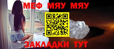 кокаин премиум Будённовск