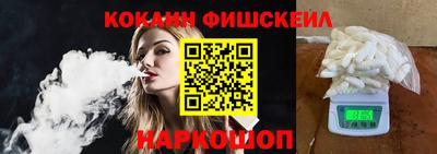 марихуана Бузулук