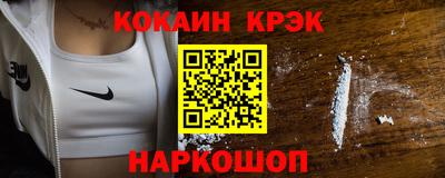 первитин Бугуруслан