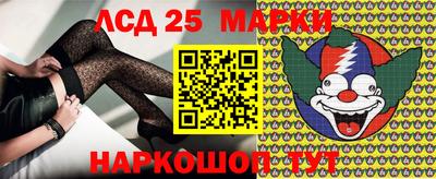 марихуана Бузулук