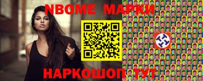 кокаин премиум Будённовск