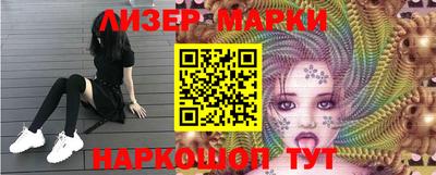 первитин Бугуруслан