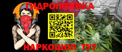 первитин Бугуруслан