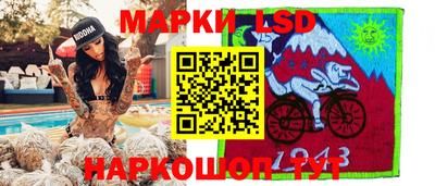 первитин Бугуруслан