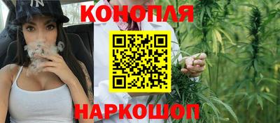 кокаин премиум Будённовск