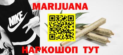первитин Бугуруслан