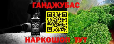 первитин Бугуруслан