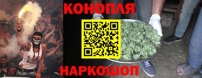 первитин Бугуруслан
