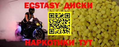 apvp Рязань