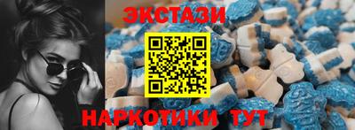 марихуана Бузулук
