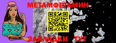 марихуана Бузулук