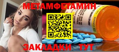 кокс Рыбинск