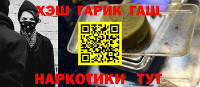 кокаин премиум Будённовск