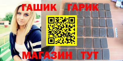 кокаин премиум Будённовск