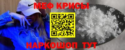 марихуана Бузулук
